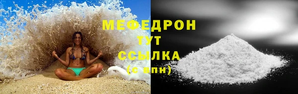 мдпв Волосово
