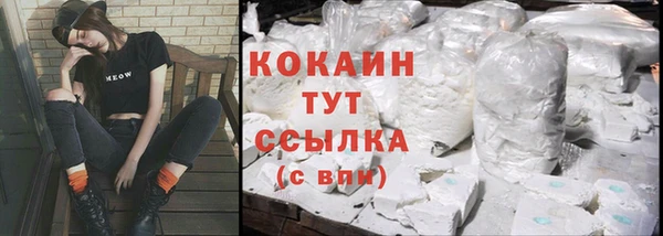 а пвп мука Володарск