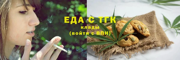 а пвп мука Володарск