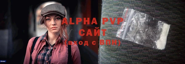 мдпв Волосово