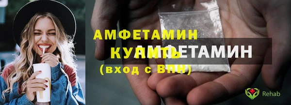 мдпв Волосово