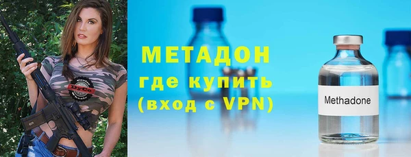 мдпв Волосово