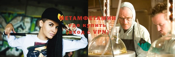 мдпв Волосово