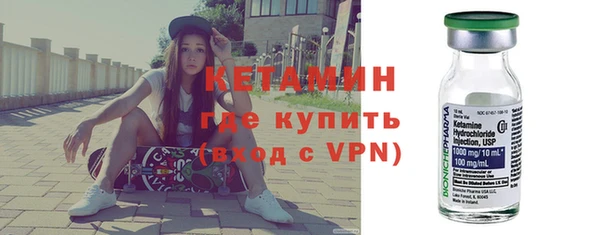 а пвп мука Володарск