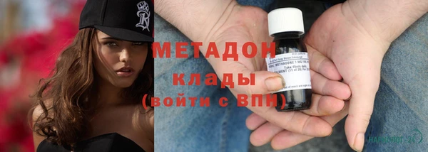мдпв Волосово
