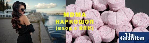 мдпв Волосово
