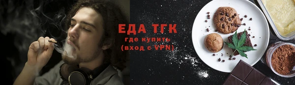 дурь Волоколамск
