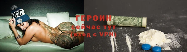 а пвп мука Володарск
