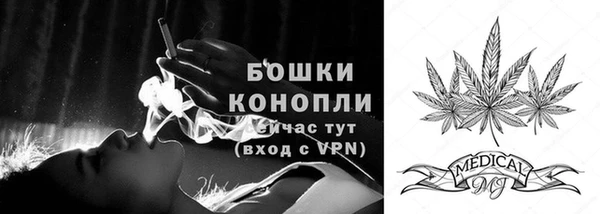 а пвп мука Володарск