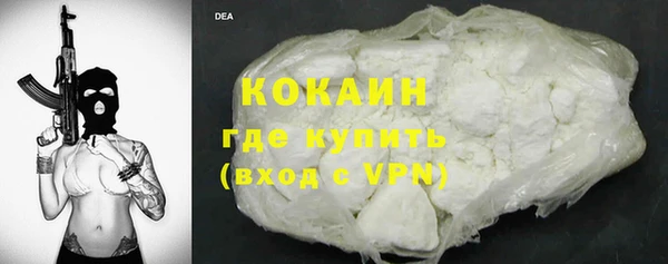 мдпв Волосово