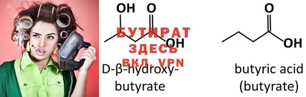 мдпв Волосово