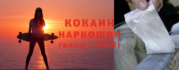 а пвп мука Володарск