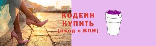 а пвп мука Володарск