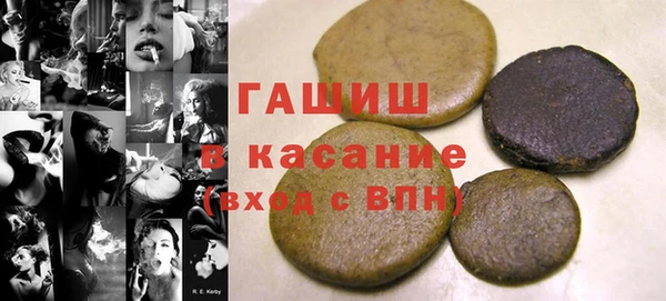мдпв Волосово