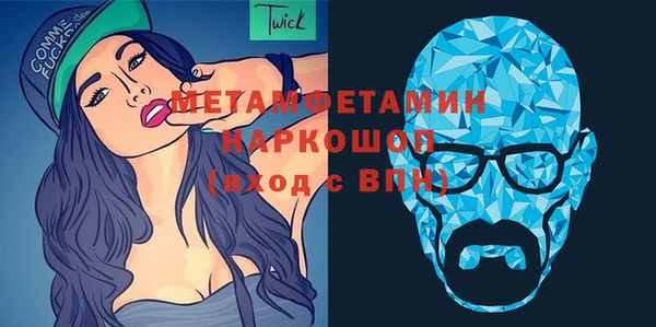мдпв Волосово