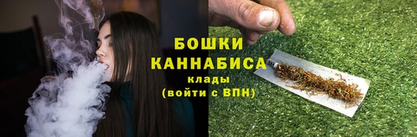 а пвп мука Володарск