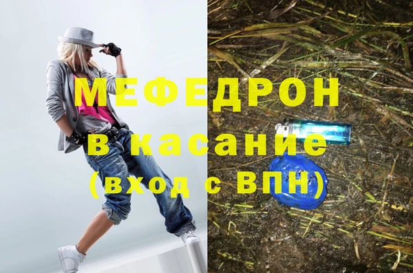 мдпв Волосово