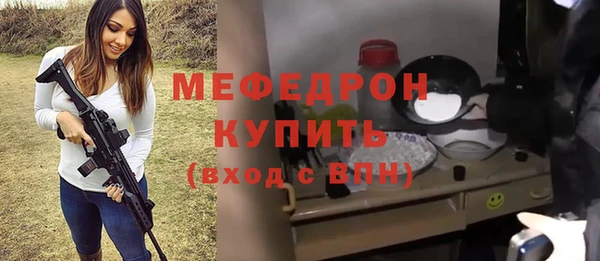 мдпв Волосово
